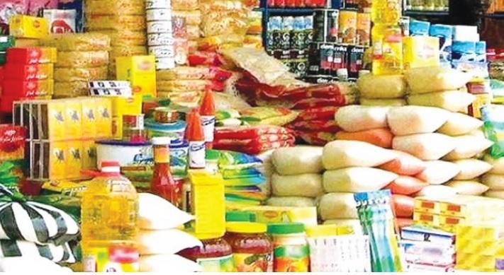 Sénégal baisse des prix des produits copy right (Sene plus)