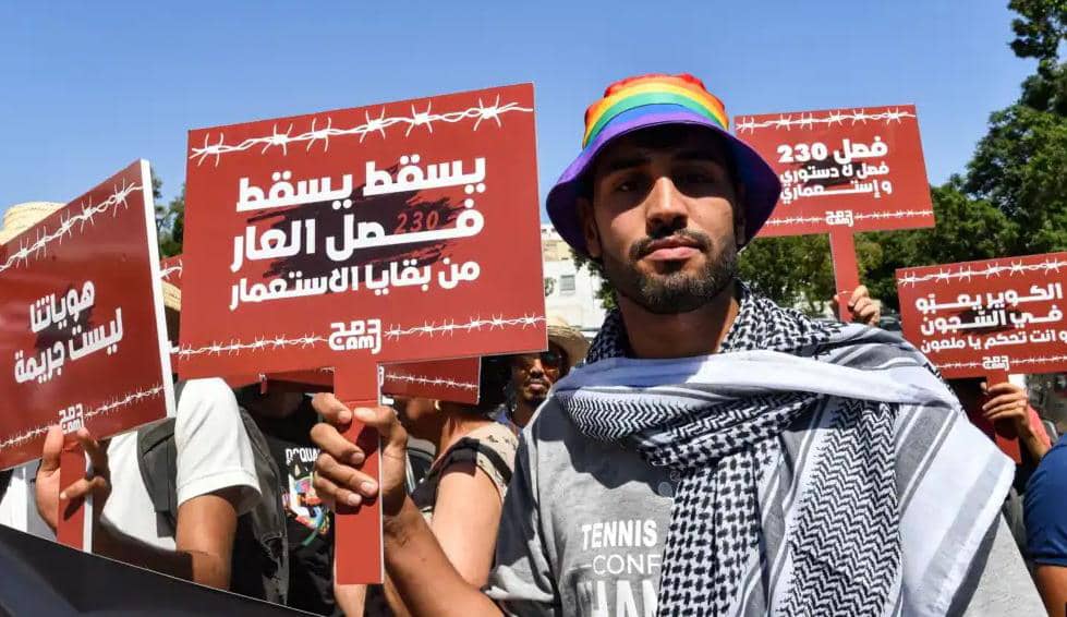 Manifestation en faveur de l'homosexualité, Tunis copy right (AFP)