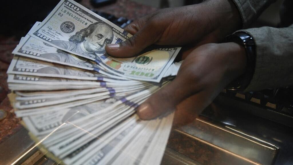 Congo : réouverture de son obligation internationale de novembre 2025