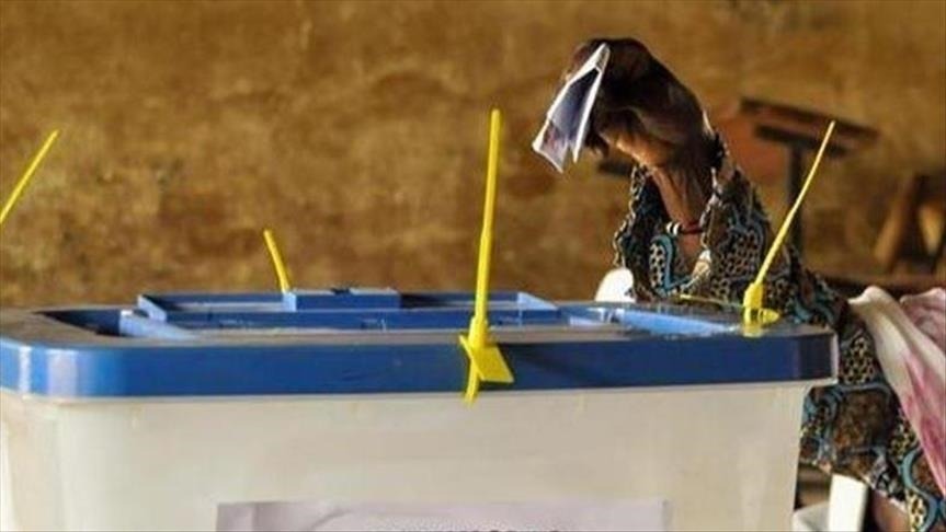 Congo : sept candidats en lice pour la présidentielle