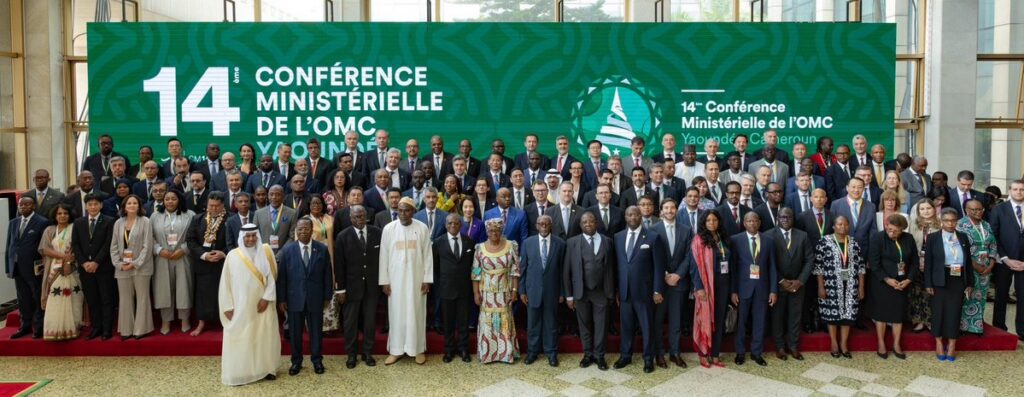 OMC : la conférence de Yaoundé se termine sans accord notable