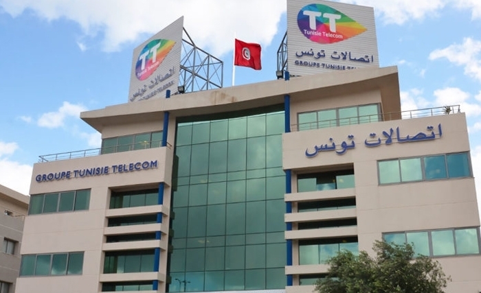Cybercriminalité : Tunisie Telecom touchée par une attaque informatique