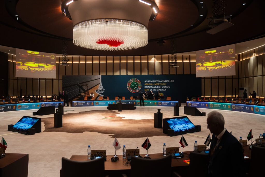 Salle plénière des Assemblées annuelles 2026 de la Banque africaine de développement à Brazzaville