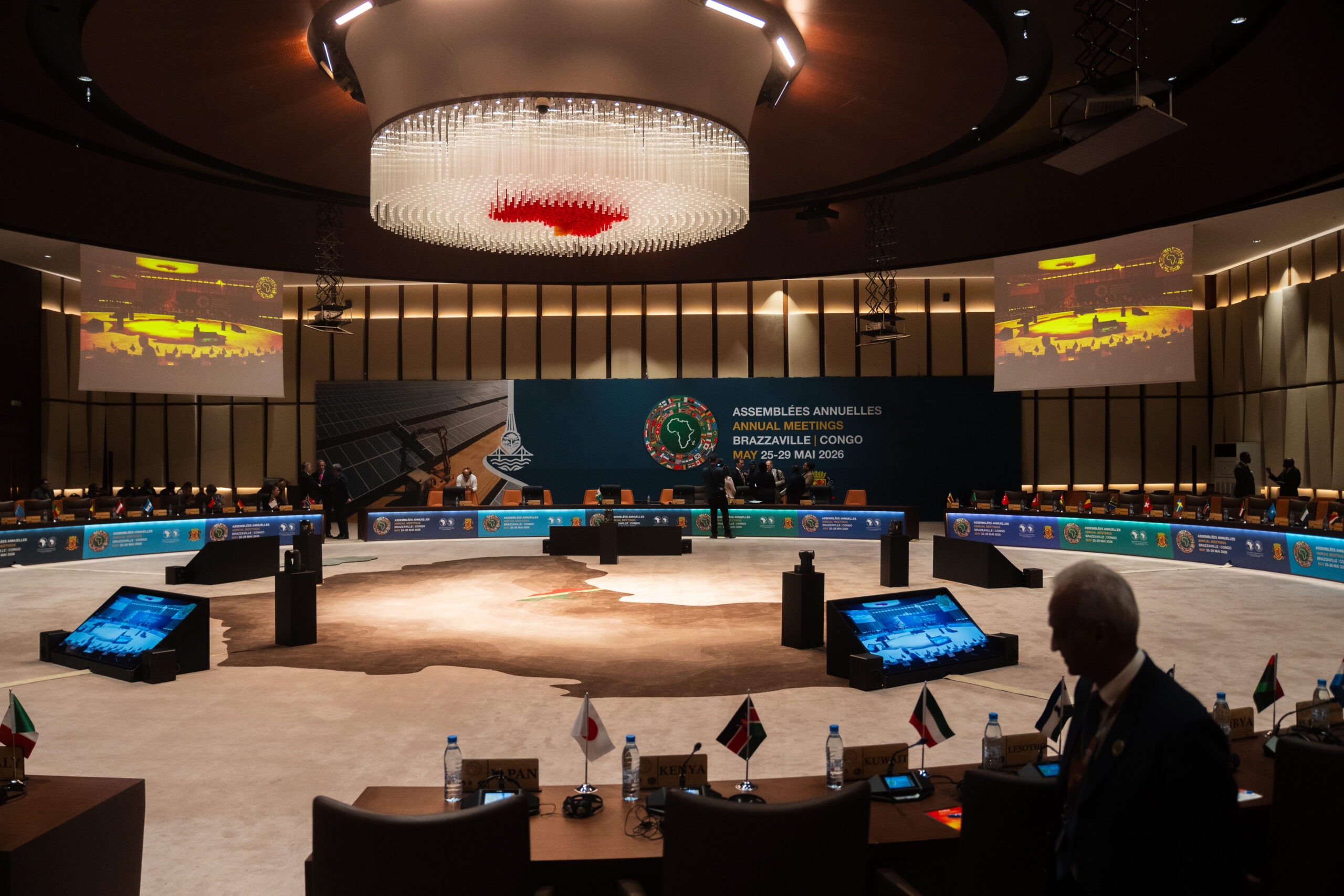 Salle plénière des Assemblées annuelles 2026 de la Banque africaine de développement à Brazzaville