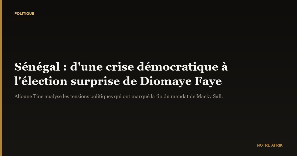 Alioune Tine: « Ces dernières années ont été très difficiles au Sénégal avec beaucoup de tensions"