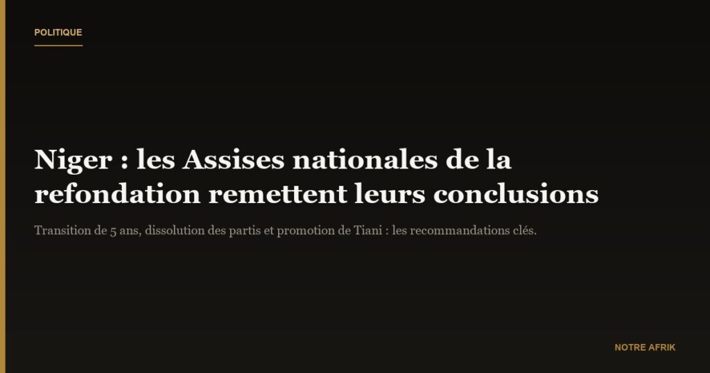 Niger : Abdourahamane Tiani appelle le peuple au pardon et à l'oubli