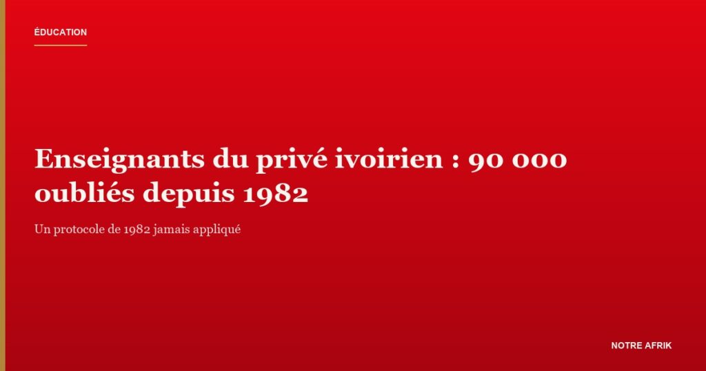 Enseignants du privé ivoirien en attente de salaires impayés