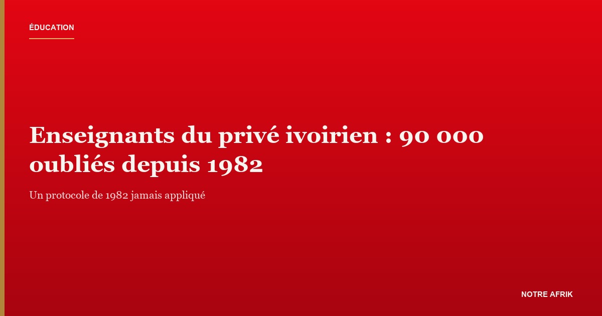 Enseignants du privé ivoirien en attente de salaires impayés