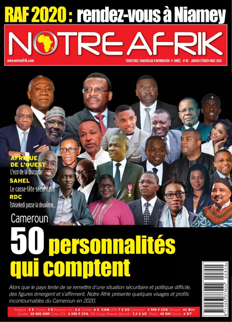 Couverture du magazine Notre Afrik n°85 — Cameroun : 50 personnalités qui comptent