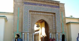 Porte du Palais royal de Rabat, où le gouvernement dont Madiha Khayr faisait partie a été nommé le 16 octobre 2026