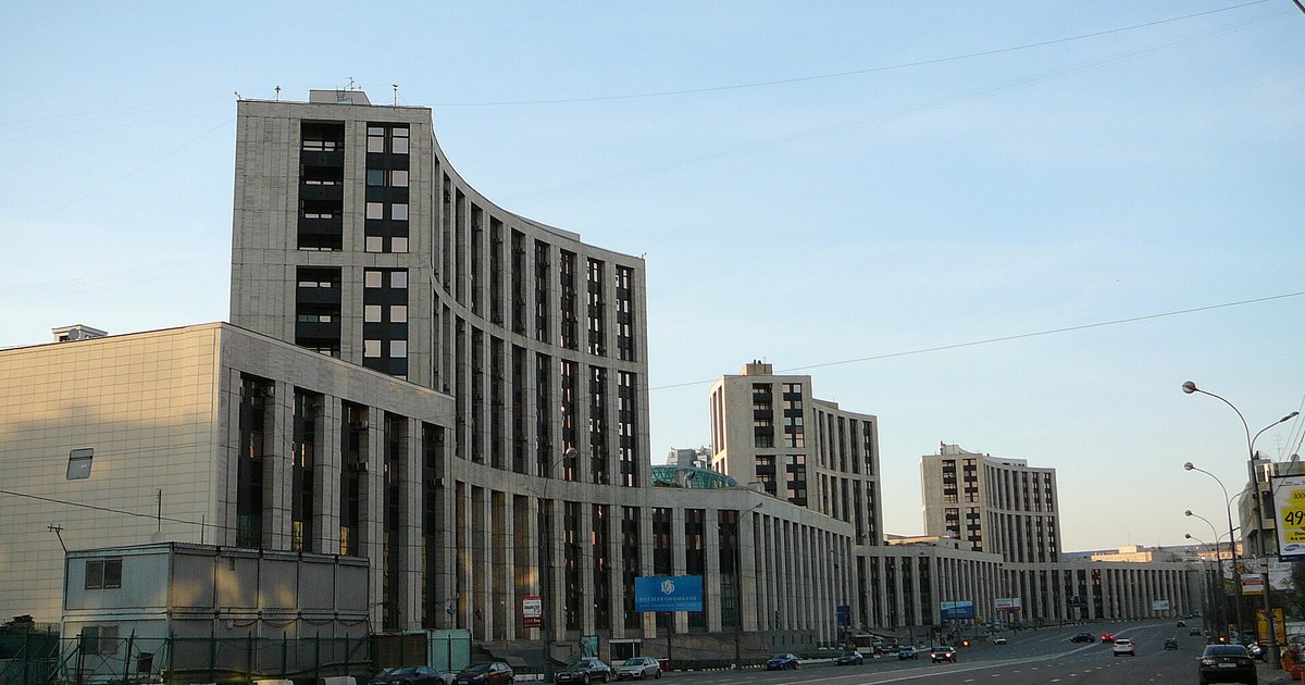 Siège de VEB.RF, avenue Académicien-Sakharov à Moscou, banque publique russe partenaire de la BCID dans le rapprochement AES Russie